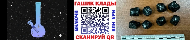 Наркошоп купить A PVP  МЕФ  Гашиш  Сретенск