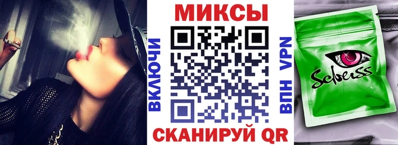 БУТИРАТ оксана  Купить закладки  Сретенск 