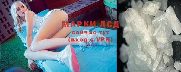 гидропоника Няндома