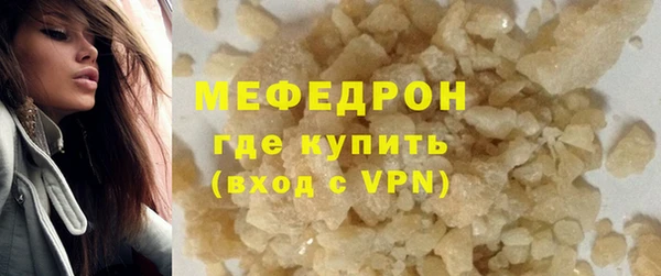 PSILOCYBIN Нязепетровск