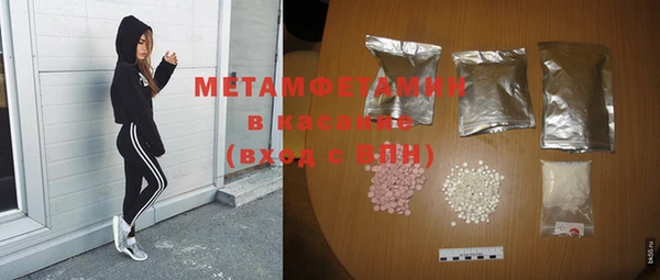 PSILOCYBIN Нязепетровск