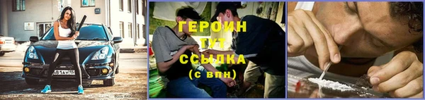 PSILOCYBIN Нязепетровск