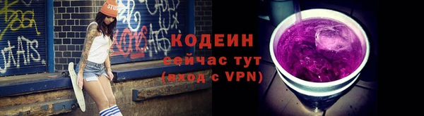 амфетамин Нягань