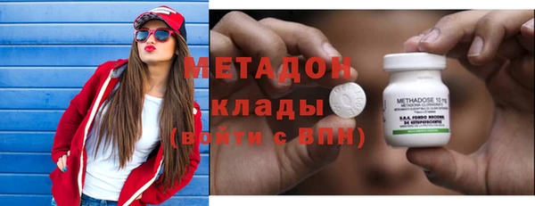PSILOCYBIN Нязепетровск