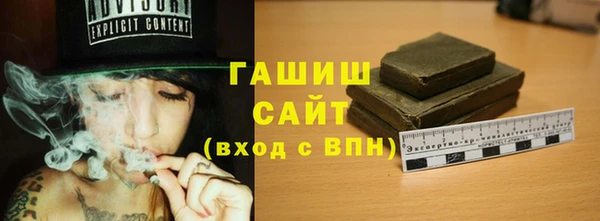 PSILOCYBIN Нязепетровск