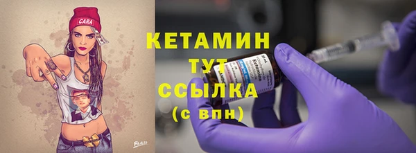 PSILOCYBIN Нязепетровск