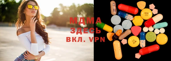 PSILOCYBIN Нязепетровск