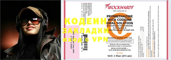 амфетамин Нягань