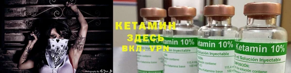 гидропоника Няндома