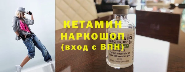 PSILOCYBIN Нязепетровск
