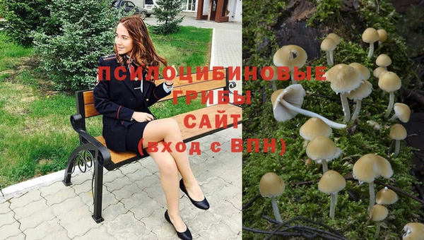 амфетамин Нягань