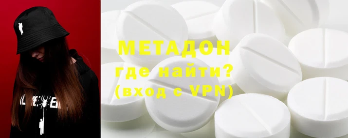 гидропоника Няндома
