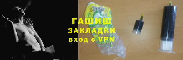PSILOCYBIN Нязепетровск