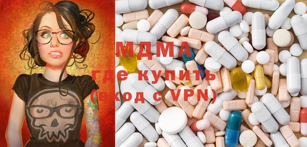 PSILOCYBIN Нязепетровск