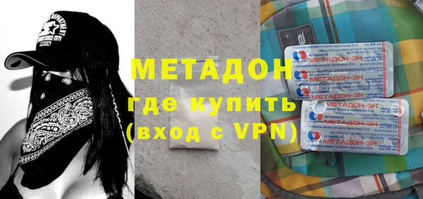 гидропоника Няндома