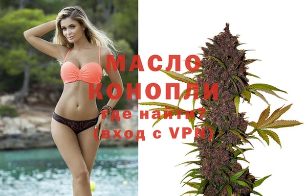 PSILOCYBIN Нязепетровск
