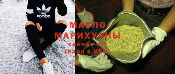 амфетамин Нягань