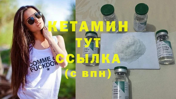 гидропоника Няндома