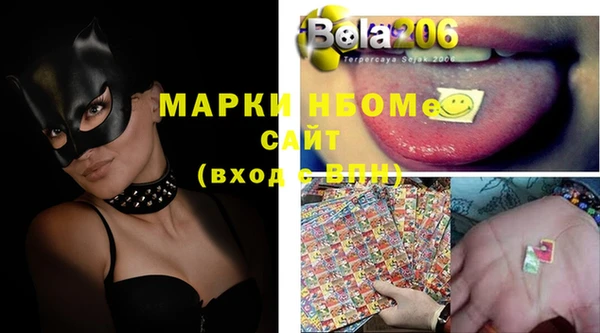 PSILOCYBIN Нязепетровск