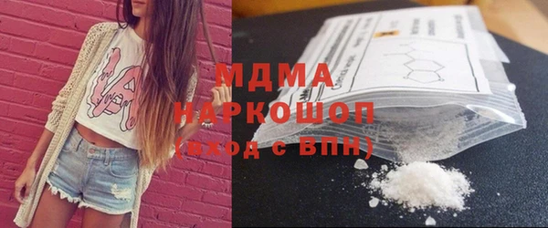 PSILOCYBIN Нязепетровск