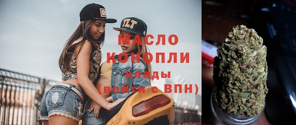 амфетамин Нягань