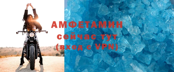 PSILOCYBIN Нязепетровск