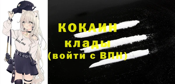 амфетамин Нягань