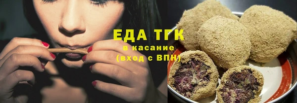 гидропоника Няндома