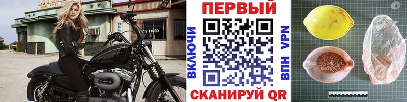 Купить закладки  Сретенск  Метамфетамин пудра 